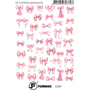 Слайдер дизайн для ногтей Furman 4389 (Арт 674)