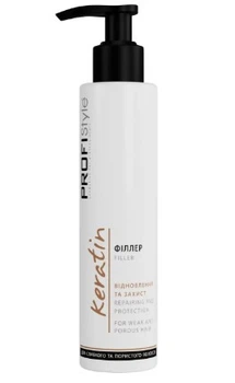Филлер Кератин Profi Style Keratin 150 мл