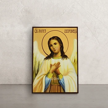 Ікона Святий Ангел Охоронець 10 × 14 см