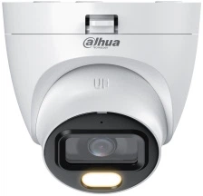 IP-камера Dahua HDW1509TLQ-A-LED-0280B-S3 5MP 2.8-3.6 mm White (6939554926679)
