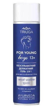 Деликатный гель 2в1 для мытья лица и тела Triuga for Young Boys 250 мл