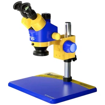 Микроскоп тринокулярный Mechanic MC75T-B11 - 612626