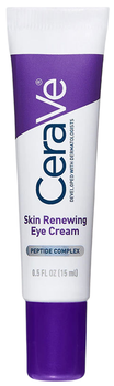 Антивозрастной крем для кожи вокруг глаз CeraVe Skin Renewing 15 мл (3337875952866)