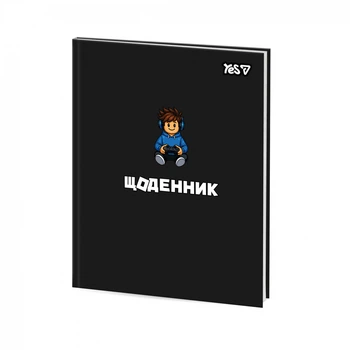 Щоденник шкільний Yes Gamer тверда обкладинка (911715)