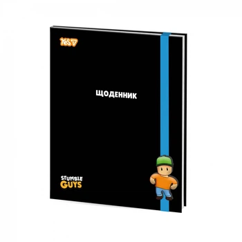 Щоденник шкільний Yes Stumble Guys тверда обкладинка (911714)