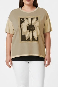 Футболка TIAN ci CHENG Бежева L/XL (83003)
