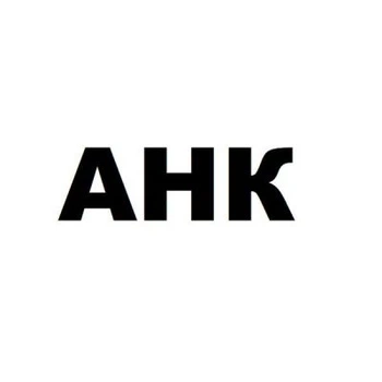 Крышка корпуса для принтера и МФУ Кришка Canon MF3010, FC0-8483/FC0-8510 пердн.BLACK AHK (70263104)