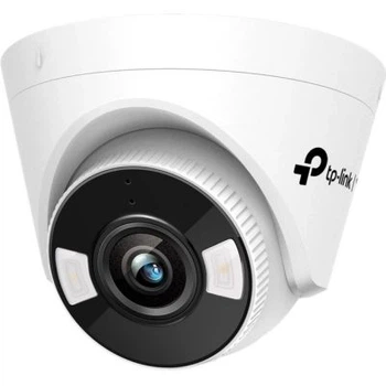 Камера видеонаблюдения TP-Link (VIGI-C440-2.8)