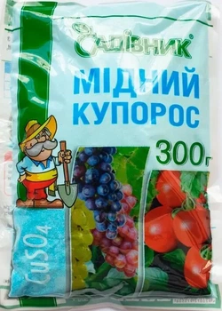 Мідний купорос (300 г), Фунгіцид
