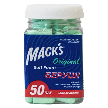 Беруши MACK`S Soft Foam Original защита от шума до 32 дБ 50 пар 11961