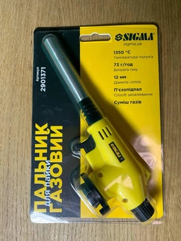Газовый паяльник POLAX 32-029 (32-029)
