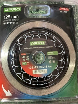 Круг алмазный APRO PRO 125*0,8*22мм (APRO PRO)