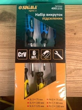 Набор отверток SIGMA 4001151 6 шт (4001151)
