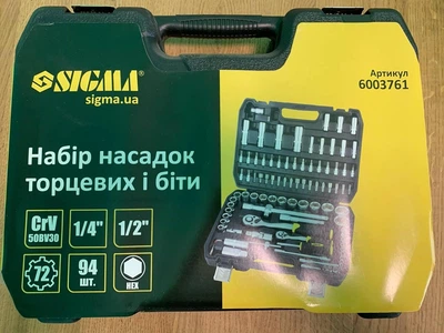 Набор насадок торцевых и бит Sigma 6003761 94шт 1/4", 1/2" CrV (6003761)