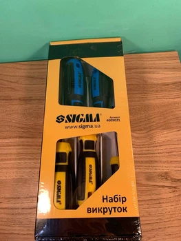 Набір викруток SIGMA 5 шт (4009021)
