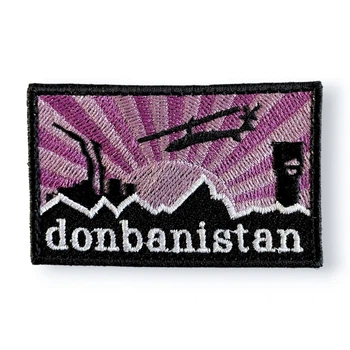 Шеврон, нашивка, патч DONBANISTAN фіолетовий з липучкою