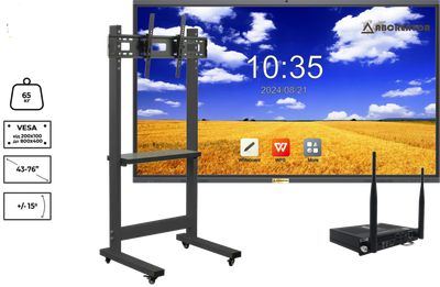 Інтерактивна панель ABCreator IP-75 з вбудованим OPS ПК i5/8/256/Win 11 Pro та мобільним стендом