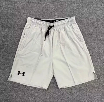Спортивні шорти чоловічі з принтом Under Armour White XXL