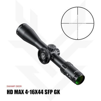Оптический прицел Swamp Deer HD MAX 4-16X44SFP GK