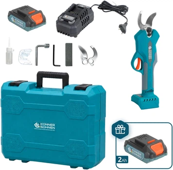 Аккумуляторный секатор Konner&Sohnen KS CPS20V-40 Case PLUS в кейсе