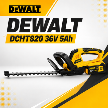Аккумуляторный кусторез DeWalt DCHT820 36 В с двумя аккумуляторами по 5 А·ч, садовые ножницы для стрижки живой изгороди, обрезки веток, декоративных кустарников и ухода за садом