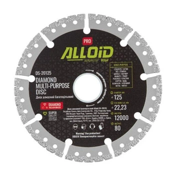 Alloid Pro. Диск алмазный многоцелевой 125мм
