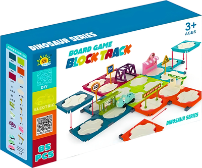 Набір іграшок Maksik Block Track дорожній лабіринт CAR2989 (6920179372989)