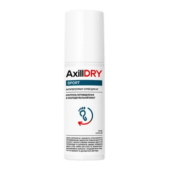Антиперспірант-спрей для ніг AxillDRY Sport 110мл