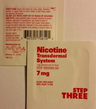 Никотиновый пластырь Rugby Nicotine Transdermal System 1 шт 7 мг Уровень 3