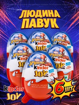 Набор киндеров человек паук spider man kinder joy funko 6 шт человек паук киндер джой сюрприз шоколадное яйцо киндер для детей с фигурками игрушками персонажами яйца новая серия с колекционой фигуркой игрушкой фигурки игрушки персонажей игры внутри детям