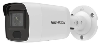 Kamera IP Hikvision Ultra Series (SmartIP) DS-2CD3046G2-IS(2.8mm)(H)(eF) (6942160410111)