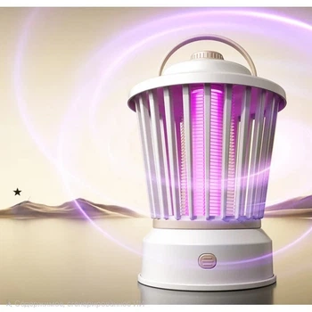 Пастка для комарів та комах акумуляторна M12/Aladdin LED USB з режимом нічника Біла