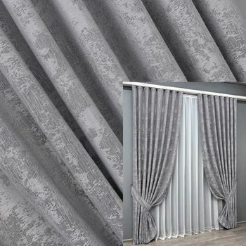 Комплект готовых штор VR-Textil Жаккард Sultan YL № 1668ш Серый 100х270 см 2 шт (31-743)