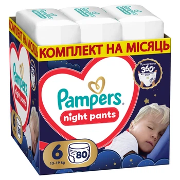 Подгузники Pampers Night Pants Розмір 6 (13-19 кг) 80 шт (8006530320511) (346414)