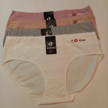 Трусы женские слипы XL однотонные Anttifu 01237A - 4 шт
