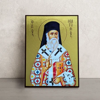 Икона Святитель Нектарий Эгинский 14 × 19 см