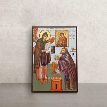 Икона Богородица Милующая (Достойно есть) 10 × 14 см