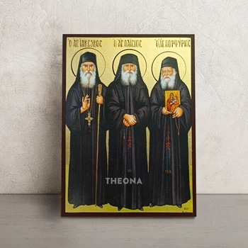 Икона Святых Иакова, Паисия и Порфирия 14 × 19 см