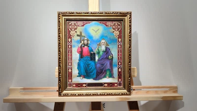 Икона Святая Троица в багетной раме 20х24 см. №244