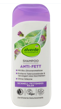 Шампунь для жирного волосся з жимолостю Alverde Anti-Fett, 200 мл