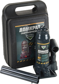 Домкрат гідравлічний Armer 2 т пластиковий H 180-356 мм (ARM-2PVC)