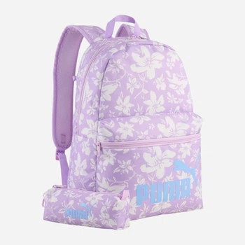 Рюкзак женский спортивный 20 л вмещает формат А4 Puma Phase Aop Backpack Set 09173311 Mauve Glow-Frosted Ivory-Floral AOP (4070032512105)
