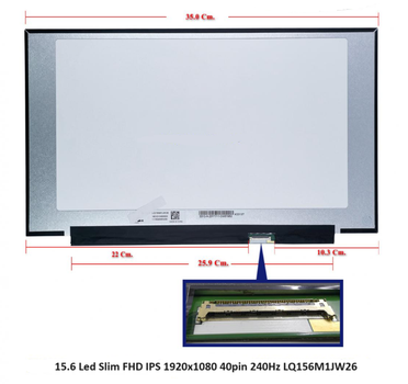 Матриця Samsung 15.6" Led Slim FHD IPS 1920x1080 40pin 240Hz edp БЕЗ Вух (SHARP LQ156M1JW26)