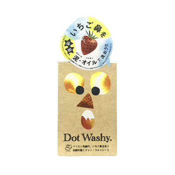 Тверде мило для обличчя з фруктовими кислотами та глиною Dot Washy, Pelican, 75 г (478234)