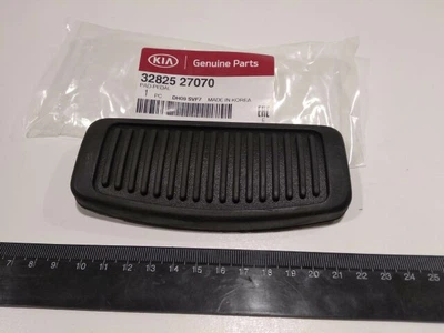 Накладка педали тормоза Hyundai/KIA, MOBIS (3282527070) АКПП (32825-27070)