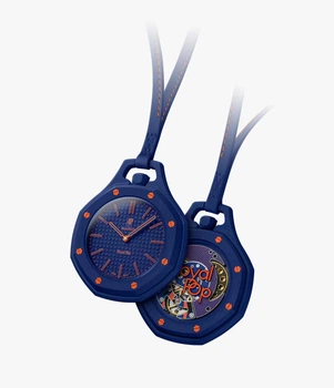 Карманные часы Audemars Piguet x Swatch Royal Pop ORENJI HACHI SSX03L103N