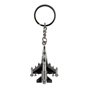 Металевий брелок Літак для ключів, Silver