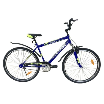 Велосипед міський X-Treme STELS 2803MS на 28" колеса зі сталевою рамою, синьо-жовтий