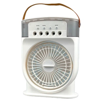 Портативний настільний вентилятор-кондиціонер Portable Cold Fan з контейнером для льоду, зволожувачем та ароматизатором White (27,020,0см) (з вбуд. акум.)