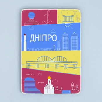 Дерев'яний постер А4 "Дніпро. Мінімалізм"